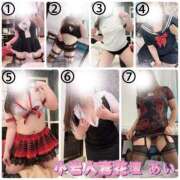 ヒメ日記 2025/05/27 19:35 投稿 あい 小岩人妻花壇