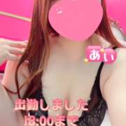 ヒメ日記 2025/05/30 09:32 投稿 あい 小岩人妻花壇