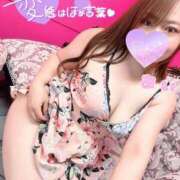 ヒメ日記 2025/05/31 09:14 投稿 あい 小岩人妻花壇