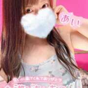 ヒメ日記 2025/06/08 18:01 投稿 あい 小岩人妻花壇