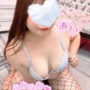 ヒメ日記 2025/06/11 15:01 投稿 あい 小岩人妻花壇