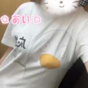 ヒメ日記 2025/06/12 00:02 投稿 あい 小岩人妻花壇