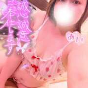 ヒメ日記 2025/06/15 08:24 投稿 あい 小岩人妻花壇