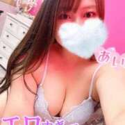 ヒメ日記 2025/06/15 22:18 投稿 あい 小岩人妻花壇