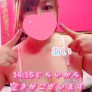 ヒメ日記 2025/06/22 11:08 投稿 あい 小岩人妻花壇