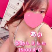 ヒメ日記 2025/06/24 09:34 投稿 あい 小岩人妻花壇