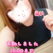 ヒメ日記 2025/06/25 09:35 投稿 あい 小岩人妻花壇