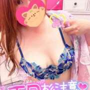 ヒメ日記 2025/06/27 08:14 投稿 あい 小岩人妻花壇