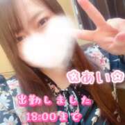 ヒメ日記 2025/07/06 11:08 投稿 あい 小岩人妻花壇