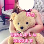 ヒメ日記 2025/07/09 09:33 投稿 あい 小岩人妻花壇