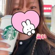 ヒメ日記 2025/07/17 12:09 投稿 あい 小岩人妻花壇