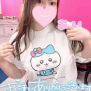 ヒメ日記 2025/07/20 10:33 投稿 あい 小岩人妻花壇