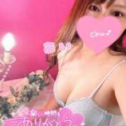 ヒメ日記 2025/07/20 19:01 投稿 あい 小岩人妻花壇