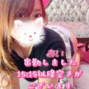 ヒメ日記 2025/07/21 11:04 投稿 あい 小岩人妻花壇