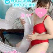 ヒメ日記 2025/08/01 21:03 投稿 あい 小岩人妻花壇