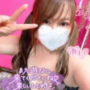 ヒメ日記 2025/08/04 19:15 投稿 あい 小岩人妻花壇