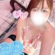 ヒメ日記 2025/09/09 21:00 投稿 あい 小岩人妻花壇