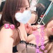 ヒメ日記 2025/09/15 19:32 投稿 あい 小岩人妻花壇