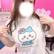 ヒメ日記 2025/11/01 11:50 投稿 あい 小岩人妻花壇