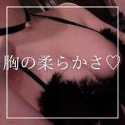 ヒメ日記 2024/12/15 12:16 投稿 結愛 李白（りぽ）