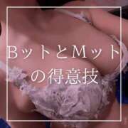 ヒメ日記 2024/12/18 12:16 投稿 結愛 李白（りぽ）