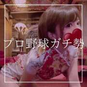 ヒメ日記 2024/12/19 06:15 投稿 結愛 李白（りぽ）