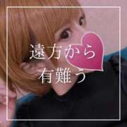 ヒメ日記 2024/12/20 12:16 投稿 結愛 李白（りぽ）