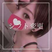 ヒメ日記 2025/02/05 06:15 投稿 結愛 李白（りぽ）