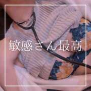 ヒメ日記 2025/02/06 06:15 投稿 結愛 李白（りぽ）