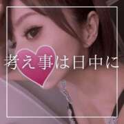 ヒメ日記 2025/02/14 12:15 投稿 結愛 李白（りぽ）