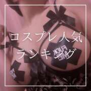 ヒメ日記 2025/02/15 12:15 投稿 結愛 李白（りぽ）