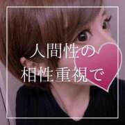 ヒメ日記 2025/02/16 12:15 投稿 結愛 李白（りぽ）