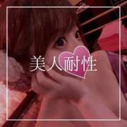 ヒメ日記 2025/02/19 12:15 投稿 結愛 李白（りぽ）