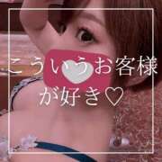 ヒメ日記 2025/02/24 18:16 投稿 結愛 李白（りぽ）