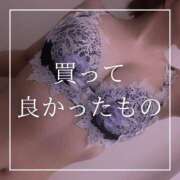 ヒメ日記 2025/02/27 12:15 投稿 結愛 李白（りぽ）