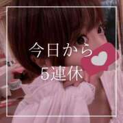 ヒメ日記 2025/03/03 09:15 投稿 結愛 李白（りぽ）