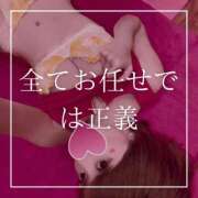 ヒメ日記 2025/03/08 12:15 投稿 結愛 李白（りぽ）