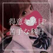 ヒメ日記 2025/03/10 12:15 投稿 結愛 李白（りぽ）