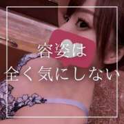 ヒメ日記 2025/03/10 19:15 投稿 結愛 李白（りぽ）