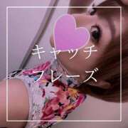 ヒメ日記 2025/03/11 12:15 投稿 結愛 李白（りぽ）