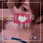 ヒメ日記 2025/03/29 12:16 投稿 結愛 李白（りぽ）