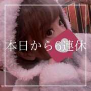 ヒメ日記 2025/03/30 07:15 投稿 結愛 李白（りぽ）