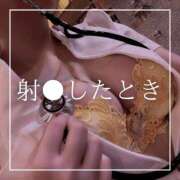 ヒメ日記 2025/04/08 12:15 投稿 結愛 李白（りぽ）