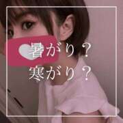 ヒメ日記 2025/04/11 12:15 投稿 結愛 李白（りぽ）