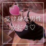 ヒメ日記 2025/04/11 19:15 投稿 結愛 李白（りぽ）