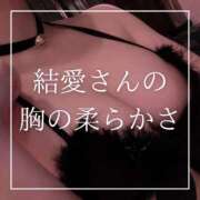 ヒメ日記 2025/04/21 12:15 投稿 結愛 李白（りぽ）