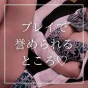 ヒメ日記 2025/04/22 19:15 投稿 結愛 李白（りぽ）