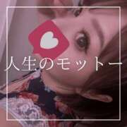 ヒメ日記 2025/05/07 12:15 投稿 結愛 李白（りぽ）