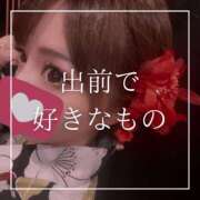 ヒメ日記 2025/05/09 19:15 投稿 結愛 李白（りぽ）