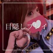 ヒメ日記 2025/05/11 12:15 投稿 結愛 李白（りぽ）